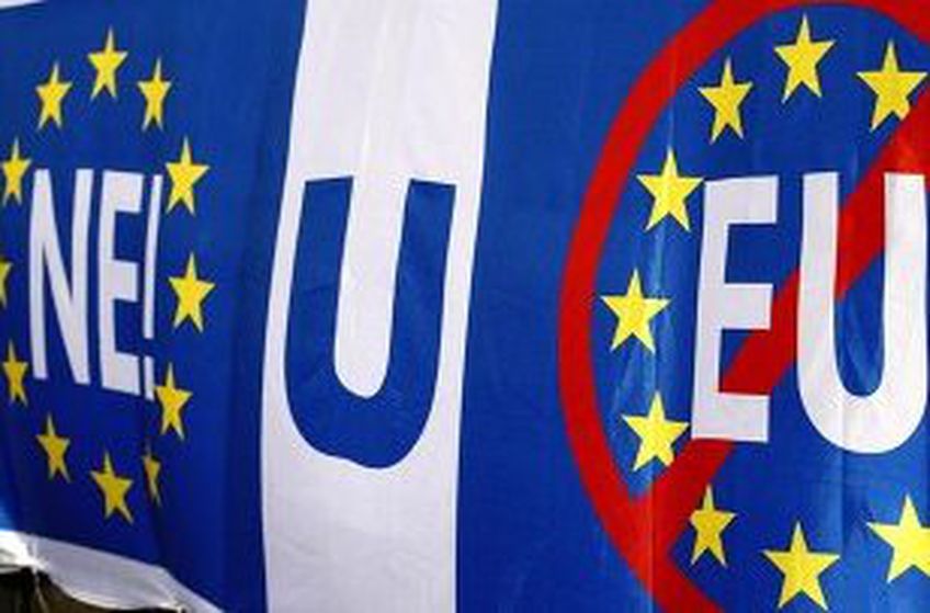 В Хорватии обжалуют итоги референдума о вступлении в ЕС                                