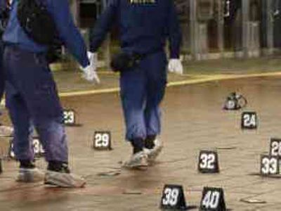 Японец ранил ножом шестерых прохожих - Происшествия и криминал