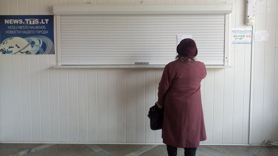 Вниманию абонентов TTS (Cgates)! - Новости TTS