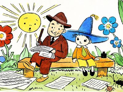 Google выпустила дудл в честь 110-летия Николая Носова - IT новости