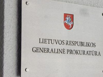 Литовский депутат обратился в прокуратуру в связи с рекламой Висагинской АЭС за счет налогоплательщиков

  - Происшествия и криминал