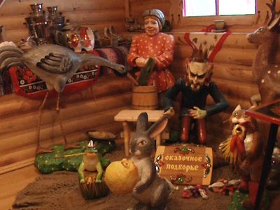 ТЕЛЕАНОНС                                 - Новости TTS