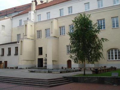 Вильнюсский университет — на 1-м месте среди стран Балтии, на 19-м - в Европе - Культурные и спортивные мероприятия