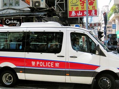 В Гонконге полиция задержала около 500 человек-участников митинга - В Мире