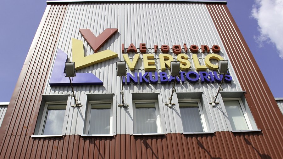 Прямая трансляция с открытой дискуссии о возможностях предпринимательства в Литве (запись) - В Висагинасе