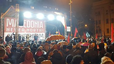 В Македонии проходит массовый митинг против изменения конституции страны