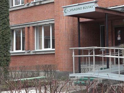 Обращение ЗАО «Висагино бустас» - В Висагинасе