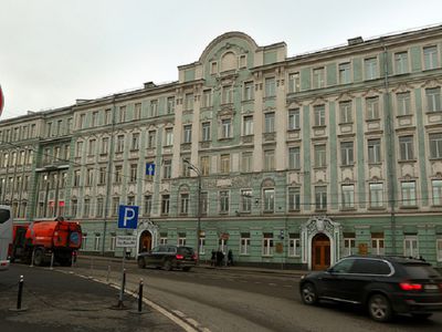 Приемную Госдумы и бизнес-центр "Моховая" эвакуировали в Москве из-за угрозы взрыва - В Мире