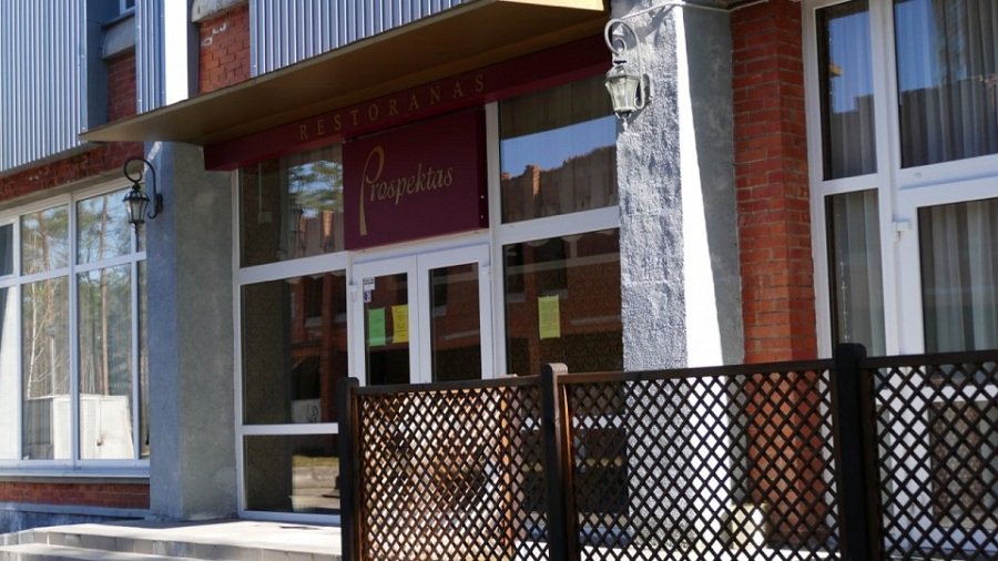 Просторный зал ресторана "Prospektas" приглашает на Новогодние мероприятия - Реклама