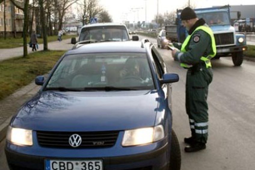 Informuoja policijos komisariatas



             