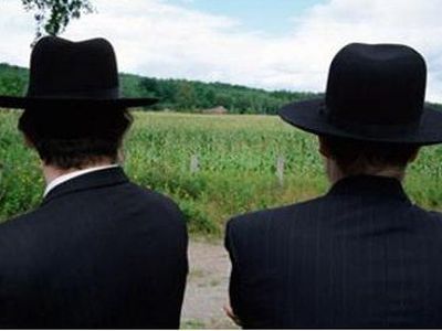 Каждый третий европеец считает евреев виновниками финансового кризиса - В Мире