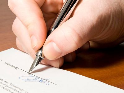 Россия в одностороннем порядке приостановила соглашение о доверии с Литвой - Литва и страны Балтии