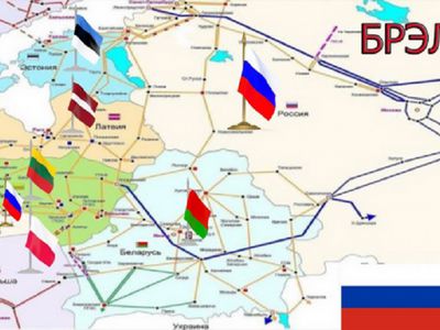 Литва вырывается из российского энергетического кольца - Энергетика