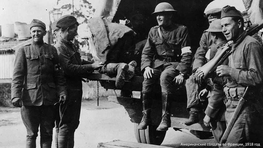 Война, о которой в США забыли - В Мире