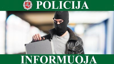 Не станьте жертвой киберпреступлений