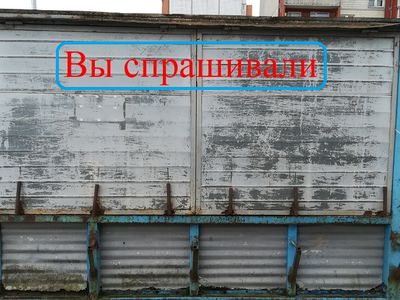 Письма читателей: «Порядок в городе должен быть, но все это далеко от реальности» - В Висагинасе