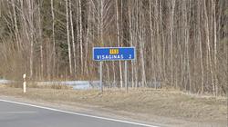 Участок въездной дороги № 113 протяжённостью 1,2 км будет отремонтирован за счёт городского бюджета