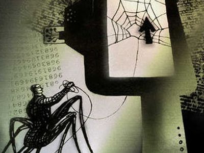 Трояны нового типа маскируются под диспетчер обновлений популярных приложений - IT новости