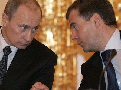 Украина распадется на три части, а Россия с Германией перекроят карту Европы: итальянский журнал - В Мире