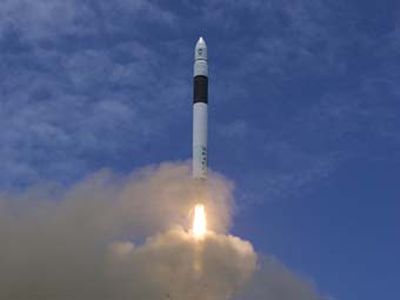 Запуск частной космической ракеты провалился в третий раз - В Мире