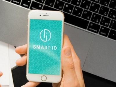 Внимание! Мошенники пытаются обмануть пользователей Smart-ID. Будьте бдительны! - Происшествия и криминал