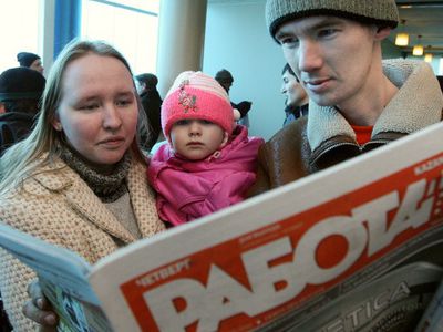 В Литве зарегистрировано 3,9 тыс. безработных - Литва и страны Балтии