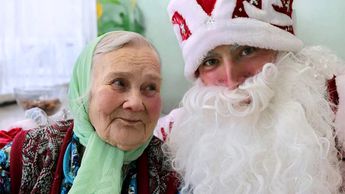 Рождественская акция «Мечты невидимых людей»