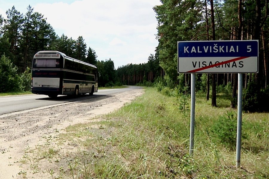 Молодые предприниматели — будущее Висагинаса? - В Висагинасе