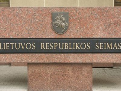 Сейм Литвы вновь решает вопрос о национальных меньшинствах - Литва и страны Балтии