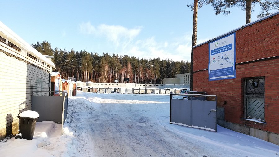 Куда сдавать старую бытовую технику? - В Висагинасе