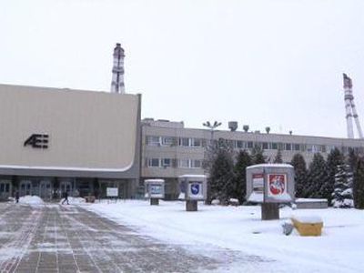 В Брюсселе обсуждены перспективы проекта В1 - Энергетика