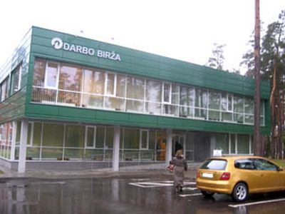 Мнение экспертов: безработица - главная причина нищеты в Литве  - Литва и страны Балтии