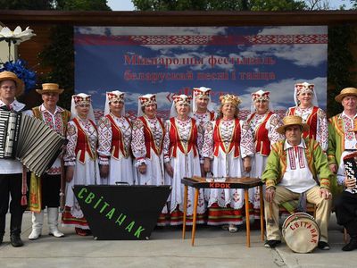ХХVIII фестиваль белорусской песни в г. Висагинасе - Культурные и спортивные мероприятия