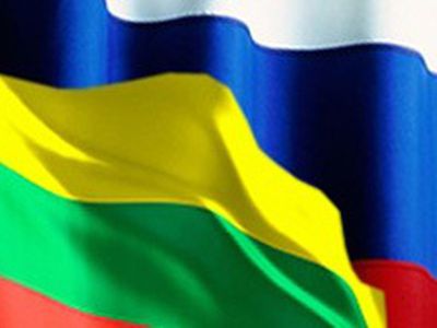 Президент Литвы: Желание России улучшить отношения с Литвой поможет взыскать деньги за «оккупацию» - Литва и страны Балтии