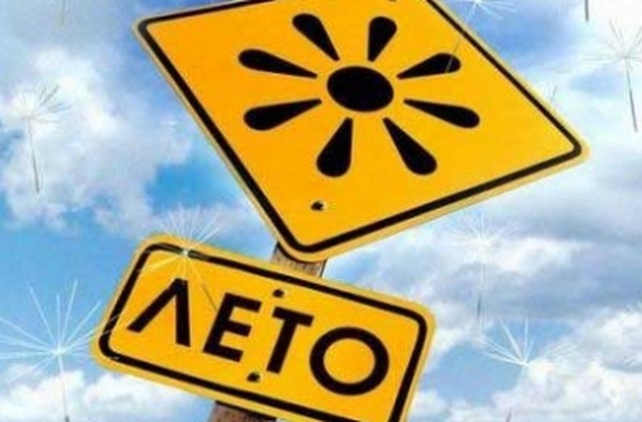 Тепловой удар: первая помощь - Наука и здоровье