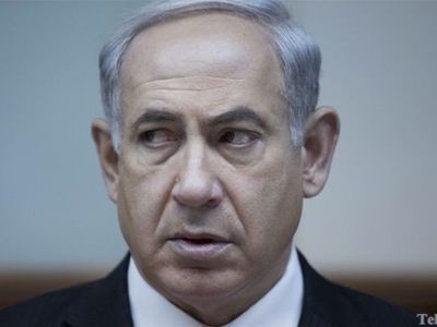 Нетаньяху: Израиль не даст Ирану получить ядерное оружие - В Мире
