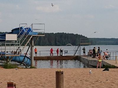 В сводке происшествий - сообщение о несчастном случае - Происшествия и криминал