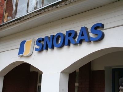 Банк Snoras: Ждите ответа, ждите ответа...                                                                                                 - В Висагинасе