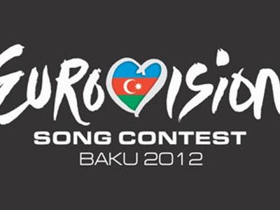 Европейские компании строят в Баку концертный зал для проведения  «Евровидения-2012»
                                 - Хобби, отдых и развлечения