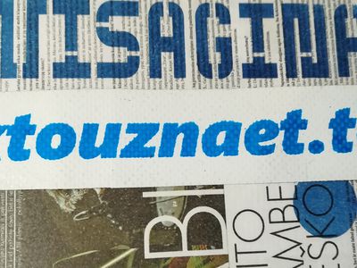 Можно ли модернизировать Висагинас с помощью графики? - В Висагинасе