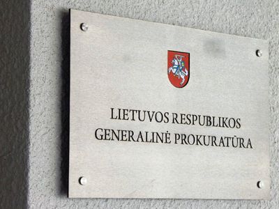 Генпрокуратура Литвы выдала евроордера на арест бывших бойцов рижского ОМОН

                 - Происшествия и криминал