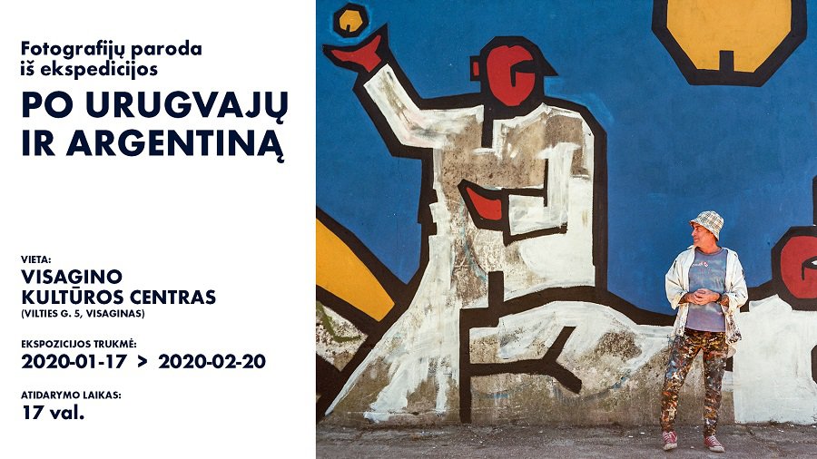 Фотовыставка из экспедиции по Уругваю и Аргентине - Культурные и спортивные мероприятия