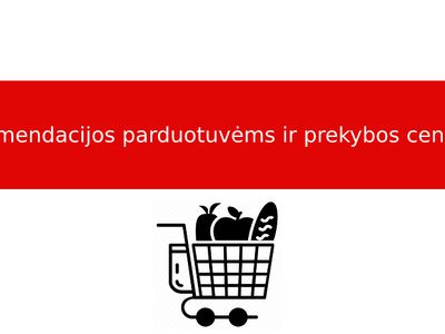 Рекомендации для магазинов и торговых центров - В Висагинасе