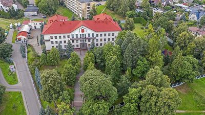 Вниманию граждан Российской Федерации