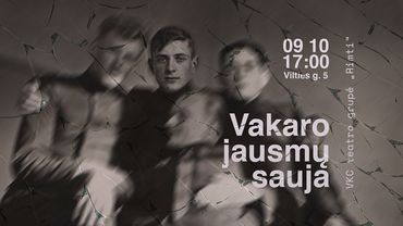 Театральная группа ВЦК «Римти» приглашает на спектакль «Горстка вечерних чувств» по В. Мачернису