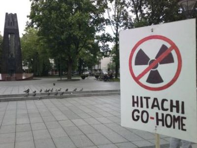 Дипломат: Опыт Hitachi не должен негативно повлиять на японские инвестиции - Энергетика