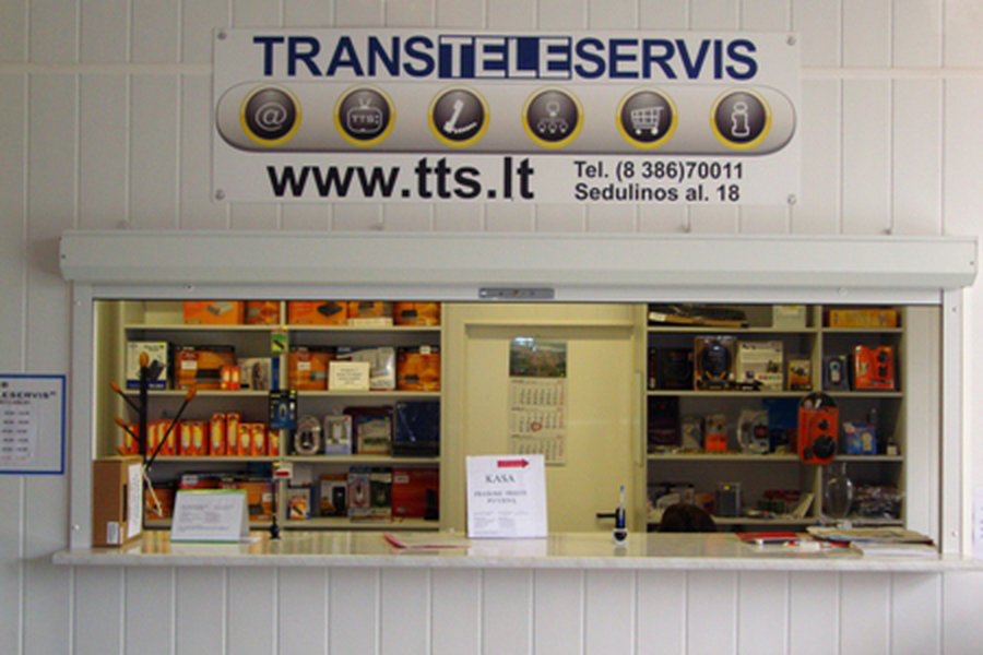 График работы на ближайшие выходные и праздничные дни - Новости TTS