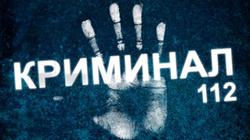 В квартире по улице Энергетику  обнаружено тело женщины. Подозреваемый в убийстве задержан