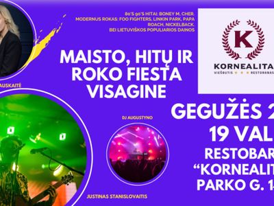 Ждем вас в эту пятницу, в рестобаре KORNEALITA - Реклама