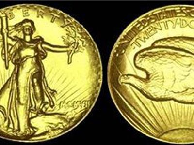 В Европе впервые покажут самую дорогую в мире монету
                                 - Хобби, отдых и развлечения